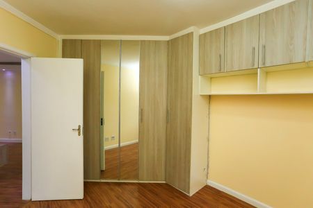 Apartamento à venda com 52m², 2 quartos e 1 vaga Apartamento à venda com 52m², 2 quartos e 1 vagaQuarto 1