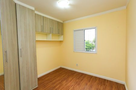 Apartamento à venda com 52m², 2 quartos e 1 vaga Apartamento à venda com 52m², 2 quartos e 1 vagaQuarto 1