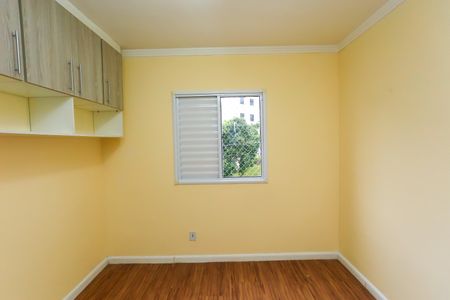 Apartamento à venda com 52m², 2 quartos e 1 vaga Apartamento à venda com 52m², 2 quartos e 1 vagaQuarto 1