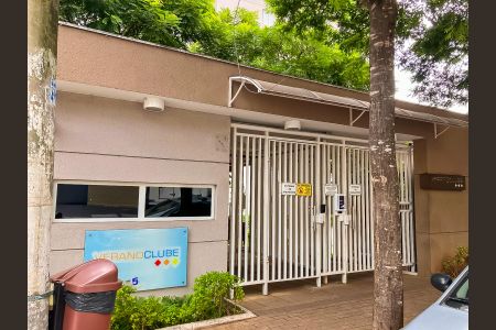 Apartamento à venda com 61m², 2 quartos e 1 vaga Apartamento à venda com 61m², 2 quartos e 1 vagaFachada