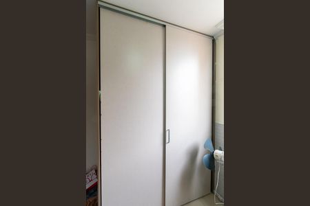 Apartamento à venda com 61m², 2 quartos e 1 vaga Apartamento à venda com 61m², 2 quartos e 1 vagaQuarto