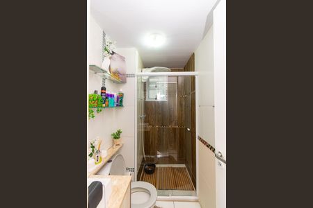 Apartamento à venda com 61m², 2 quartos e 1 vaga Apartamento à venda com 61m², 2 quartos e 1 vagaBanheiro 2