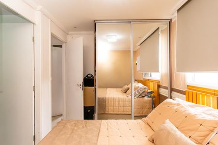 Apartamento à venda com 61m², 2 quartos e 1 vaga Apartamento à venda com 61m², 2 quartos e 1 vagaSuíte