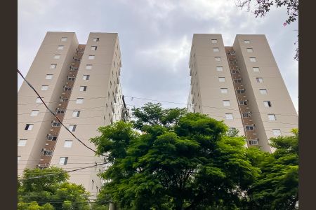 Apartamento à venda com 61m², 2 quartos e 1 vaga Apartamento à venda com 61m², 2 quartos e 1 vagaFachada