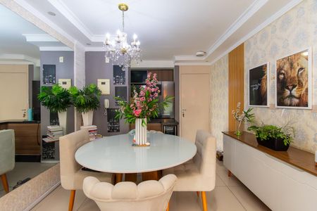 Apartamento à venda com 61m², 2 quartos e 1 vaga Apartamento à venda com 61m², 2 quartos e 1 vagaSala