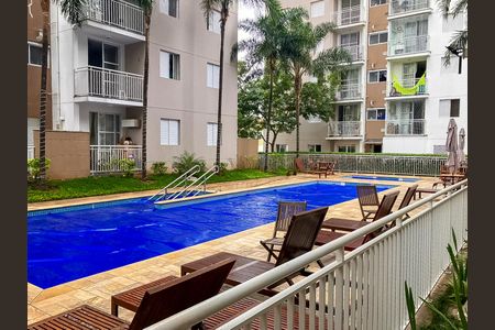 Apartamento à venda com 61m², 2 quartos e 1 vaga Apartamento à venda com 61m², 2 quartos e 1 vagaÁrea comum