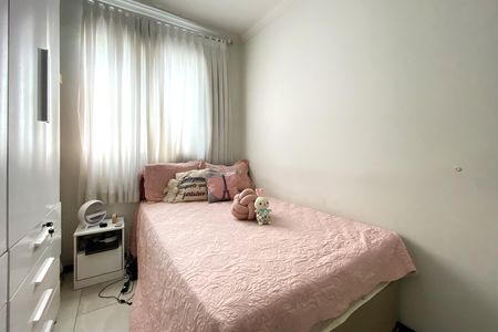 Apartamento à venda com 60m², 3 quartos e 1 vaga Apartamento à venda com 60m², 3 quartos e 1 vagaQuarto 2