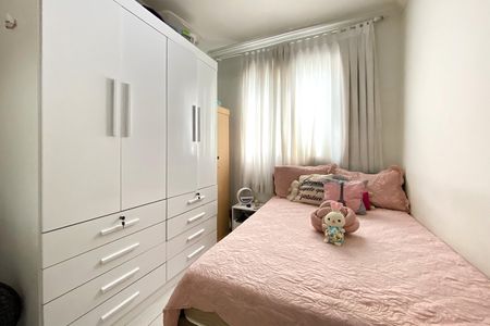 Apartamento à venda com 60m², 3 quartos e 1 vaga Apartamento à venda com 60m², 3 quartos e 1 vagaQuarto 2