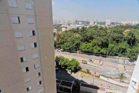 Vista de apartamento para alugar com 2 quartos, 43m² em Jardim Íris, São Paulo