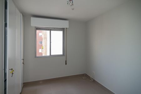 Apartamento à venda com 105m², 3 quartos e 1 vagaQuarto 1