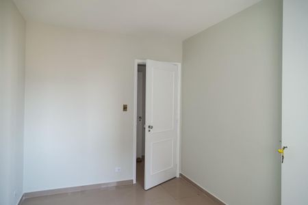 Apartamento à venda com 105m², 3 quartos e 1 vagaQuarto 1