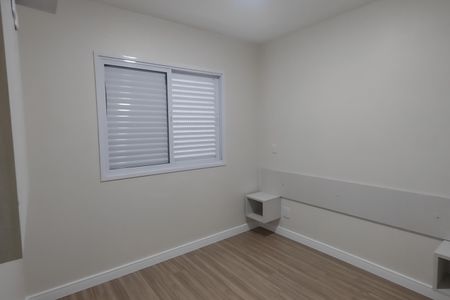 Apartamento à venda com 78m², 2 quartos e 2 vagasSuíte