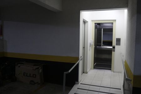 Apartamento à venda com 78m², 2 quartos e 2 vagasGaragem