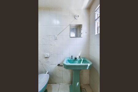 Studio para alugar com 20m², 1 quarto e sem vagaBanheiro 