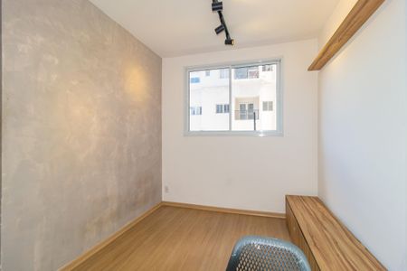 Apartamento para alugar com 38m², 2 quartos e sem vaga Apartamento para alugar com 38m², 2 quartos e sem vagaSala