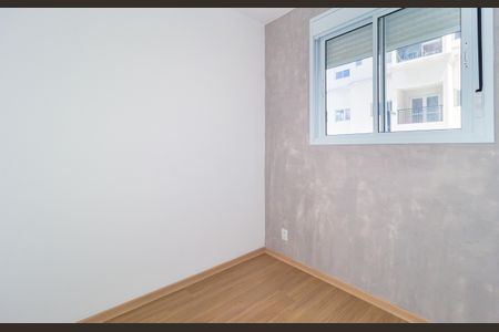 Apartamento para alugar com 38m², 2 quartos e sem vaga Apartamento para alugar com 38m², 2 quartos e sem vagaQuarto 1