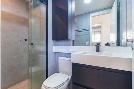 Apartamento para alugar com 38m², 2 quartos e sem vaga Apartamento para alugar com 38m², 2 quartos e sem vagaBanheiro Social