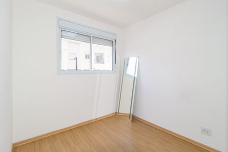 Apartamento para alugar com 38m², 2 quartos e sem vaga Apartamento para alugar com 38m², 2 quartos e sem vagaQuarto 2