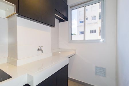 Apartamento para alugar com 38m², 2 quartos e sem vaga Apartamento para alugar com 38m², 2 quartos e sem vagaÁrea de Serviço