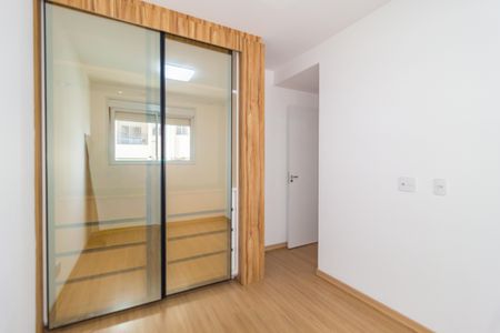 Apartamento para alugar com 38m², 2 quartos e sem vaga Apartamento para alugar com 38m², 2 quartos e sem vagaQuarto 2