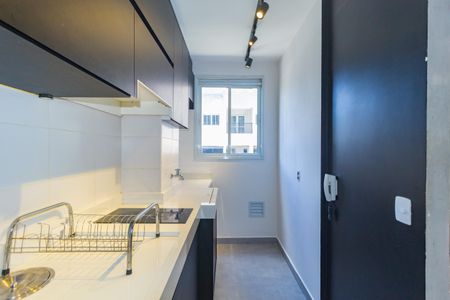 Apartamento para alugar com 38m², 2 quartos e sem vaga Apartamento para alugar com 38m², 2 quartos e sem vagaCozinha