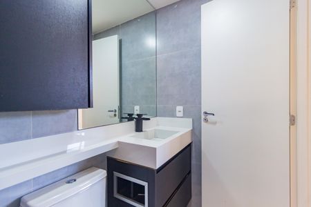 Apartamento para alugar com 38m², 2 quartos e sem vaga Apartamento para alugar com 38m², 2 quartos e sem vagaBanheiro Social