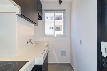 Apartamento para alugar com 38m², 2 quartos e sem vaga Apartamento para alugar com 38m², 2 quartos e sem vagaÁrea de Serviço