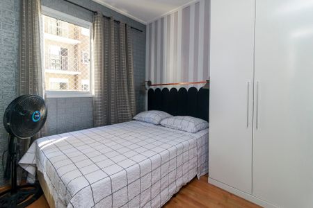 Apartamento para alugar com 32m², 1 quarto e sem vagaSuíte