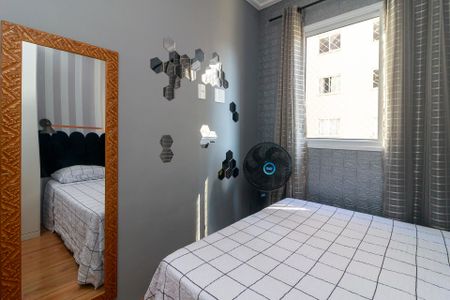 Apartamento para alugar com 32m², 1 quarto e sem vagaSuíte