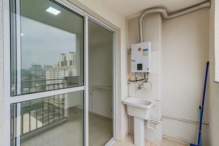 Apartamento para alugar com 38m², 2 quartos e sem vagaVaranda da Sala/Cozinha