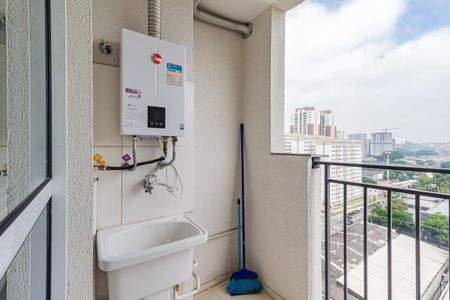 Apartamento para alugar com 38m², 2 quartos e sem vagaÁrea de Serviço
