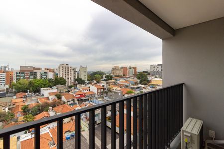 Vista/Varanda de apartamento à venda com 1 quarto, 25m² em Pinheiros, São Paulo