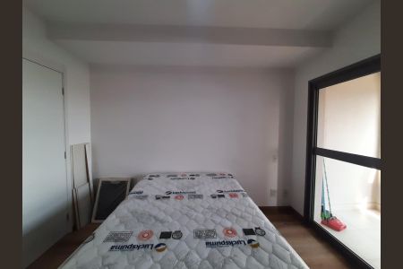 Apartamento para alugar com 29m², 1 quarto e sem vaga Apartamento para alugar com 29m², 1 quarto e sem vagaSala / Quarto