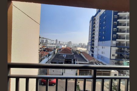 Apartamento para alugar com 29m², 1 quarto e sem vaga Apartamento para alugar com 29m², 1 quarto e sem vagaVaranda