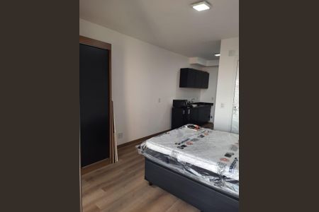 Apartamento para alugar com 29m², 1 quarto e sem vaga Apartamento para alugar com 29m², 1 quarto e sem vagaSala / Quarto