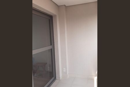 Apartamento para alugar com 29m², 1 quarto e sem vaga Apartamento para alugar com 29m², 1 quarto e sem vagaVaranda