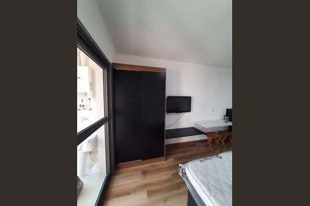 Apartamento para alugar com 29m², 1 quarto e sem vaga Apartamento para alugar com 29m², 1 quarto e sem vagaSala / Quarto