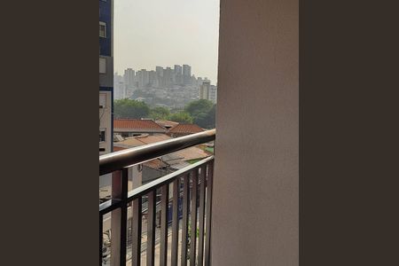 Apartamento para alugar com 29m², 1 quarto e sem vaga Apartamento para alugar com 29m², 1 quarto e sem vagaVaranda