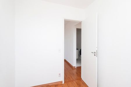Apartamento à venda com 38m², 2 quartos e sem vagaQuarto 2