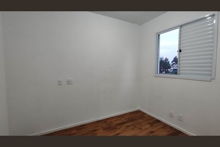 Quarto de apartamento para alugar com 2 quartos, 42m² em Vila São Paulo, Ferraz de Vasconcelos