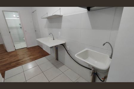 Apartamento para alugar com 42m², 2 quartos e 1 vaga Apartamento para alugar com 42m², 2 quartos e 1 vagaCozinha e Área de Serviço