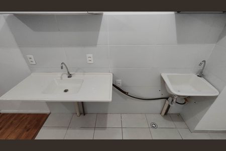 Apartamento para alugar com 42m², 2 quartos e 1 vaga Apartamento para alugar com 42m², 2 quartos e 1 vagaCozinha e Área de Serviço