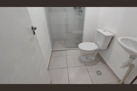 Apartamento para alugar com 42m², 2 quartos e 1 vaga Apartamento para alugar com 42m², 2 quartos e 1 vagaBanheiro