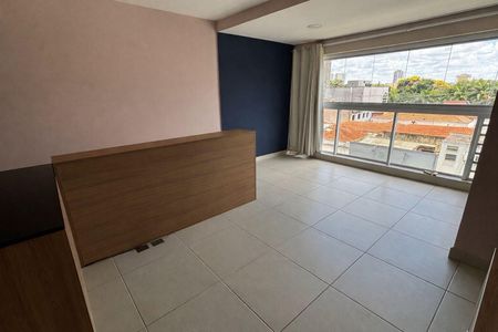 Apartamento à venda com 52m², 1 quarto e 1 vaga