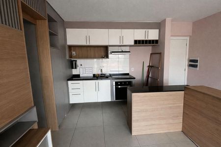 Apartamento à venda com 52m², 1 quarto e 1 vaga