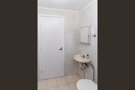 Apartamento à venda com 63m², 2 quartos e 1 vagaBanheiro