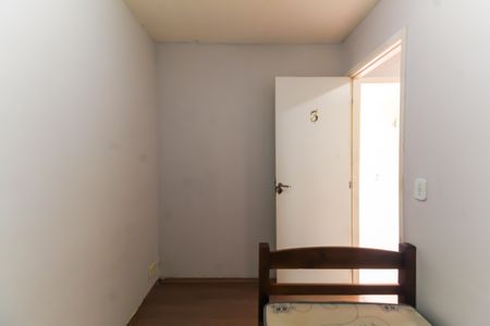 Studio para alugar com 40m², 2 quartos e sem vagaQuarto 2