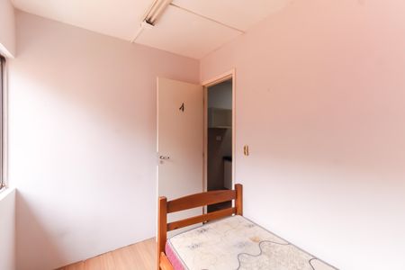 Quarto 1 de kitnet/studio para alugar com 2 quartos, 40m² em Mooca, São Paulo