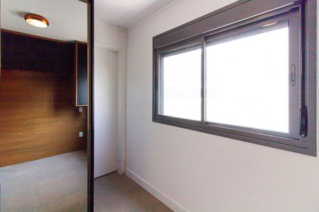 Apartamento para alugar com 68m², 1 quarto e 1 vaga Apartamento para alugar com 68m², 1 quarto e 1 vagaSuíte