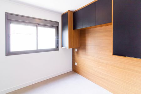 Apartamento para alugar com 68m², 1 quarto e 1 vaga Apartamento para alugar com 68m², 1 quarto e 1 vagaSuíte
